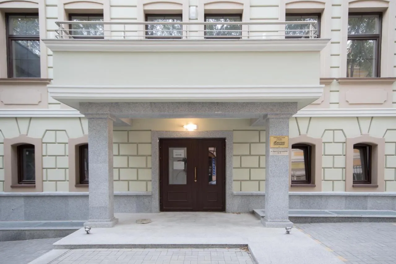 City Apartments Triumph Várna